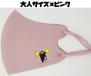 Vi/܃}XN/ lTCY/qTCY/[//Ďg/Ri/򖗖h~/⊴}XN/ɂȂȂ/TCY\/̃}XN/UVJbgf/O΍/Ri