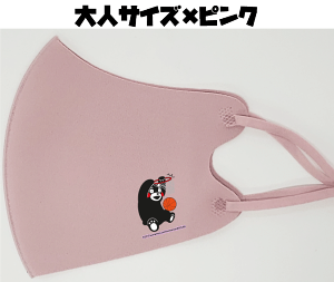 Vi/܃}XN/ lTCY/qTCY//Ďg/򖗖h~/⊴}XN/TCY\/̃}XN/UVJbgf/O΍/RiǑ΍/Ђ}XN/LbY