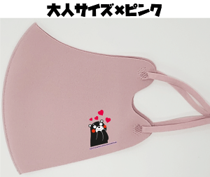 ܃}XN/ lTCY/qTCY/[//Ďg/Ri/򖗖h~/⊴}XN/ɂȂȂ/TCY\/̃}XN/UVJbgf/O΍/Ri