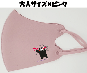 Vi/܃}XN/ lTCY/qTCY//Ďg/򖗖h~/⊴}XN/TCY\/̃}XN/UVJbgf/O΍/RiǑ΍/Ђ}XN/LbY