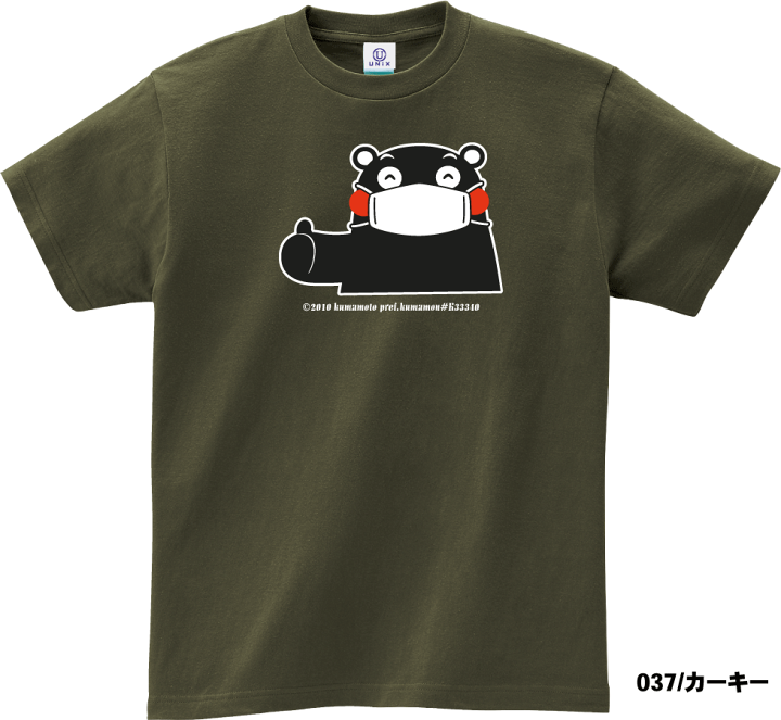 楽天市場】父の日/プレゼント/贈り物/新商品/2021年Tシャツ