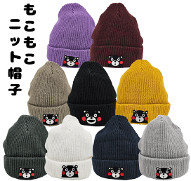 Amazon.co.jp: Honda(ホンダ) くまモン マグカップ 0SYEP-W95-WF