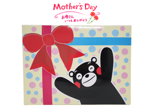 ܃Gv/܃}XN//̃}XN/Ri΍/z}XN/UVJbg}XN/Vi/܃/܃ObY/RiObY/IWi}XN/X|[c}XN/̓/