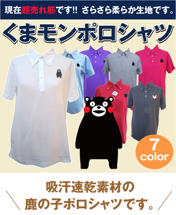 楽天市場】バレンタイン/バレンタインデー/父の日/プレゼント/贈り物