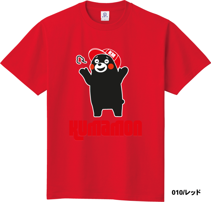 楽天市場】半袖Tシャツ/レディース/メンズ/男女兼用/送料無料