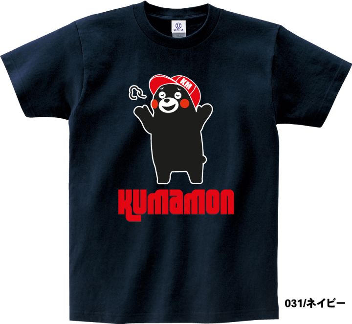 くまモン　Tシャツ　赤　半袖 M アーバンスポーツ　限定　非売品　新品　未使用 くまモン Tシャツ 赤 半袖 M アーバンスポーツ 限定 非売品 新品