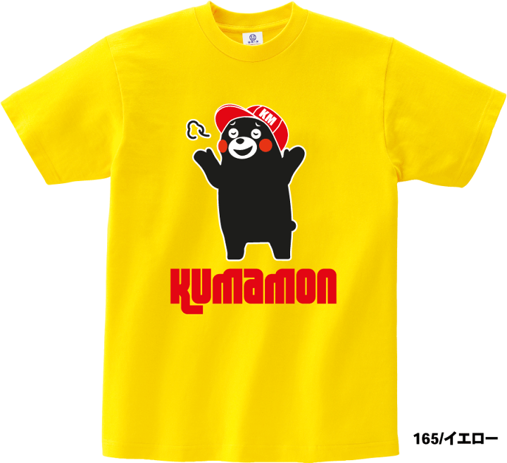 楽天市場】半袖Tシャツ/レディース/メンズ/男女兼用/送料無料