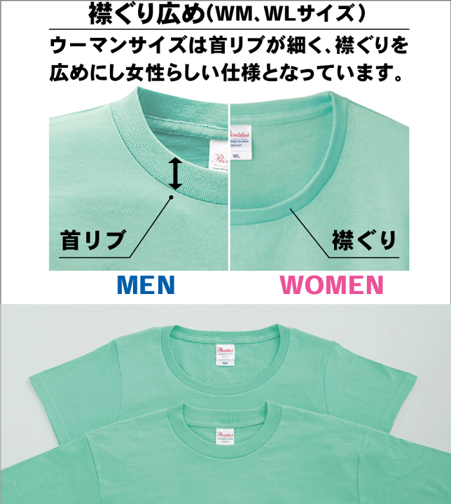 楽天市場】半袖Tシャツ/レディース/メンズ/男女兼用/送料無料