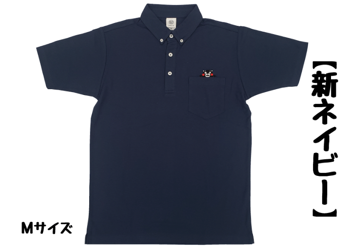 楽天市場】バレンタイン/バレンタインデー/父の日/プレゼント/贈り物