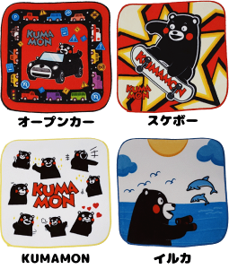 ܃ ~j^I ^I nJ` `[t X|[c { yY v[g 邫 LN^[  ܃ObY @^I