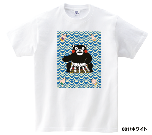 ̓/̓/q̓/o/͎m/yU//o/v[g/蕨/Vi/TVc/LbYTVc/qp/傫TCY/100//菤i/܃/邫/yY/