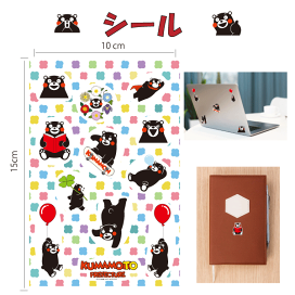 くまモン⭐️値下げ中 楽天市場】クマ Sサイズモンチッチフレンズ くま クマ 熊 kuma