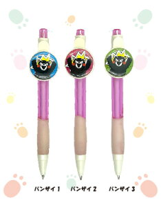 ܃ {[y ob`t{[y J KUMAMON MAG { LN^[ zr[ j̎q ̎q Aj I^N 蒠  [ JV[ lR|X֑Ή F{ n 