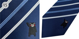 ܃ lN^C v[g KUMAMON MAG { LN^[ X[c j am Aj F{ yY ̓  ގ [֑Ή lR|X֑Ή F{ n rWlX d