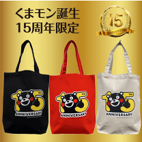 いラインアップ 楽天市場】くまモン バッグの通販 シンセサイザー・サンプラー