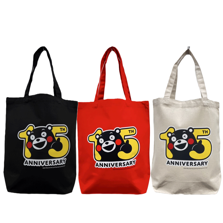 くまモン 15周年記念モデル 日本限定 日本限定】くまモン 15周年記念モデル □ | シュタイフ日本公式