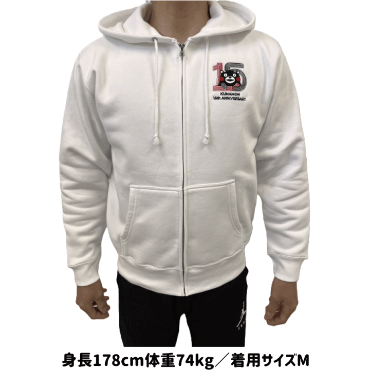 楽天市場】くまモン くまモングッズ くまモン15周年グッズ