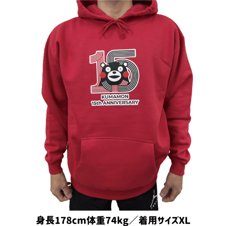 楽天市場】くまモン くまモングッズ くまモン15周年グッズ
