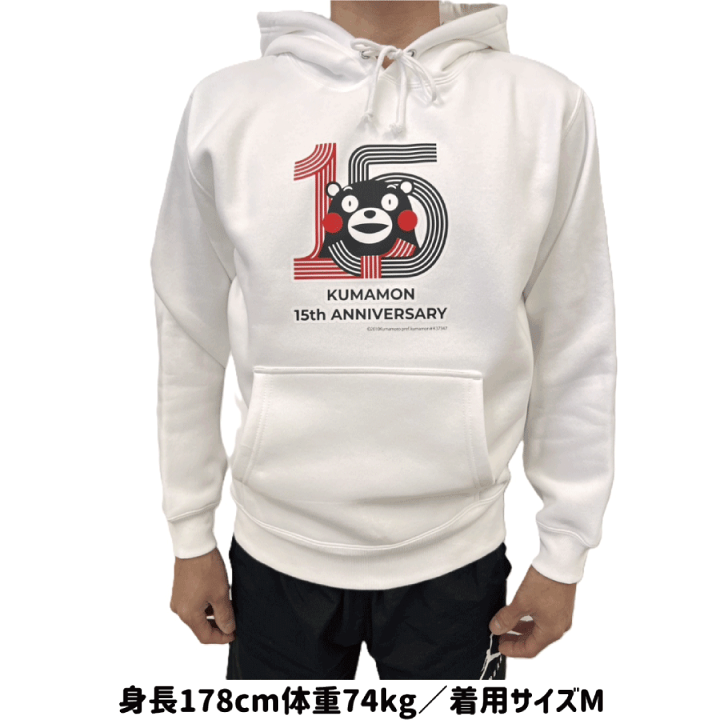 楽天市場】くまモン くまモングッズ くまモン15周年グッズ