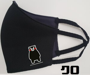 ܃Vi/܃}XN//̃}XN/}XN/Ri΍/z}XN/UVJbg}XN/Vi/򖗖h~/O΍/܃/܃ObY/RiObY//I