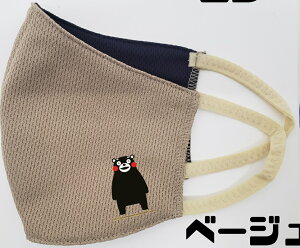 J[}XN/܃}XN//̃}XN/Ri΍/z}XN/UVJbg}XN/Vi/򖗖h~/O΍/܃/܃ObY/RiObY//IWi}X