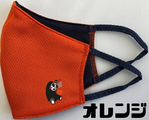 ܃Vi/܃}XN//̃}XN/}XN/Ri΍/z}XN/UVJbg}XN/Vi/򖗖h~/O΍/܃/܃ObY/RiObY//I