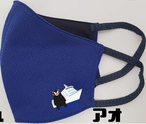 ܃Vi/܃}XN//̃}XN/}XN/Ri΍/z}XN/UVJbg}XN/Vi/򖗖h~/O΍/܃/܃ObY/RiObY//I