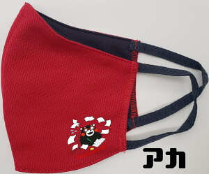 ܃Vi/܃}XN//̃}XN/}XN/Ri΍/z}XN/UVJbg}XN/Vi/򖗖h~/O΍/܃/܃ObY/RiObY//I