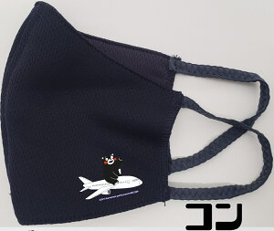 ܃Vi/܃}XN//̃}XN/}XN/Ri΍/z}XN/UVJbg}XN/Vi/򖗖h~/O΍/܃/܃ObY/RiObY//I