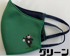 ܃Vi/܃}XN//̃}XN/}XN/Ri΍/z}XN/UVJbg}XN/Vi/򖗖h~/O΍/܃/܃ObY/RiObY//I