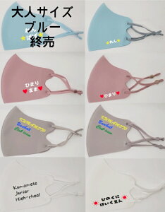 1IWi}XN bg ЖEЃS\ ڐG⊴  lp qp LbYTCY R\ 򖗑΍ ԕ΍ Ri΍ Vْ̍f Oh~ UV