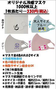 UVJbg 􂦂 lTCY}XN qTCY}XN 3D Xgb` ̃}XN J[}XN  ⊴f IWivg}XN }XN Ѓ}XN cƃ}XN rWlX 