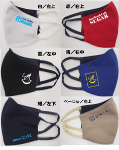 1IWi}XN bg `[@CXg@S@ Ж@ЃS 3Mn z UVJbg ̃}XN@v[g ƋLO 蕨 i Vv