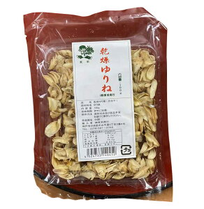 �������� 100g×2�� (�v200g) ��V�X�[�v ����