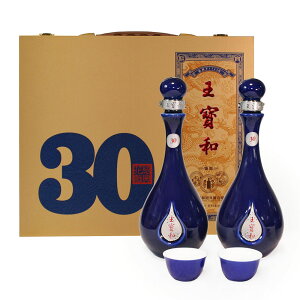 Ε Mtg 2025 Ћ  30N ɏi 500ml×2{ auh aj v[g