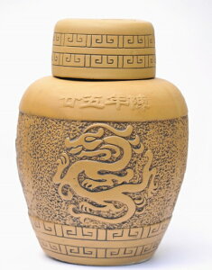 hV̓ Mtg 2025 󂠂 ł̔̔l Ћ  25N 9000ml (9L) P  auh ō aj v[g