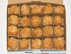 青島皮蛋 20個　高級珍味 お手頃価格で美味しい ピータン 送料無料（沖縄、九州、北海道送料別）