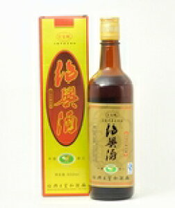 hV̓ Mtg 2025 Ћ  15N 600ml 1{ i auh aj v[g