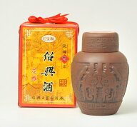父の日 ギフト 2026 中国での販売値より安い 紹興酒 お酒 15年物 1500ml (1.5L) 陶器入り 王宝和ブランド…