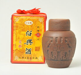 お中元 ギフト 2025 中国での販売値より安い 紹興酒 お酒 15年物 1500ml (1.5L) 陶器入り 王宝和ブランド 高級品 誕生日お祝い プレゼントに