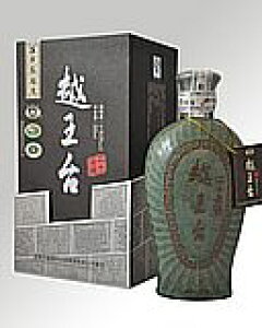 hV̓ Mtg 2025 ł̒ł̔̔l Ћ  20N  zuh 500ml ō aj v[g