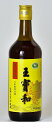 おためし 蟹宴酒 8年物紹興酒しょうこうしゅ600ml 1本 お中元 父の日 お歳暮 誕生日お祝いプレゼントギフト あす楽
