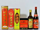 送料無料 18年物15年物10年物9年物8年物5年物紹興酒 飲みくらべ6本セット お歳暮 誕生日お祝い プレゼントギフト クリスマスプレゼント 福袋 あす楽