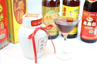春ギフトに 中国での販売値より安い 紹興酒 お酒 18年15年10年9年8年5年物 飲みくらべ6本セット 王宝和ブ…