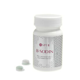 SPTM セプテム ビーソディン 栄養機能食品 ビオチン・ビタミンE 60粒×3個セット
