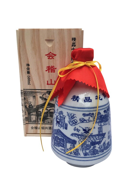 楽天市場】お中元 ギフト 2026 中国での販売値より安い 紹興酒 お酒 10 