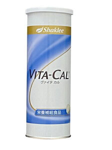 カルシウム サプリメント 無添加 貝カルシウム 550粒 3か月分 シャクリーブランド 更年期 成長期 ダイエット 健康食品