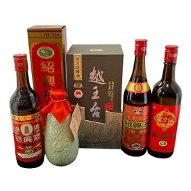 新春ギフト 2026 紹興酒 お酒 王宝和 塔牌 古越龍山 会稽山 女児紅 越王台 六大メーカー 花彫 豪華紹興酒 飲み比べ6本セット 誕生日お祝い プレゼントに