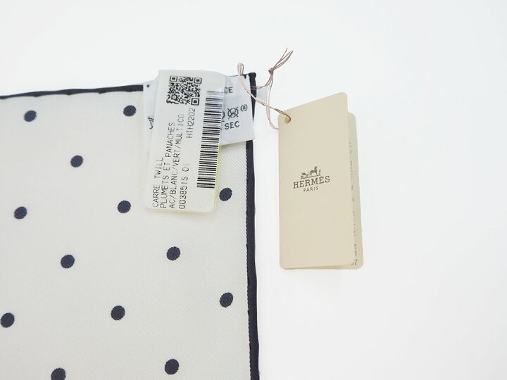 楽天市場】エルメス カレ90 スカーフ 羽と羽飾り PLUMETS ET PANACHES  