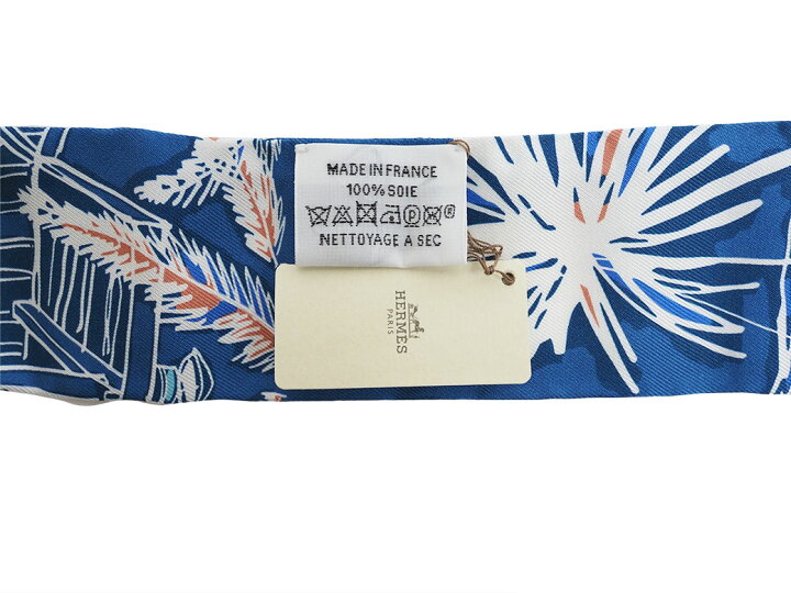 楽天市場】エルメス ツイリー スカーフ レイユールデテ ブルー  